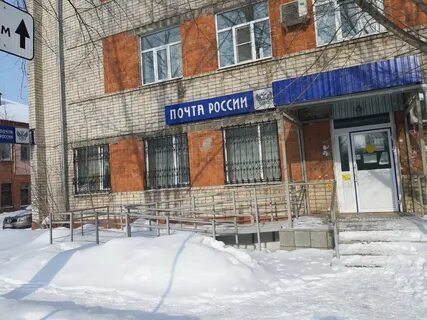 Нижегородский отдел нижний новгород