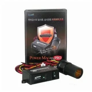 Magic pro 16