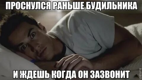 Не раньше чем через час