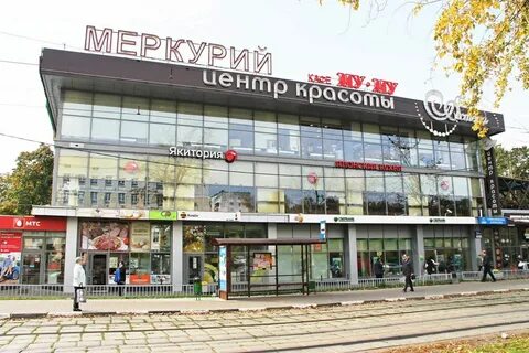 Сбербанк новогиреево