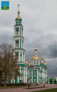 Зеленый тамбов