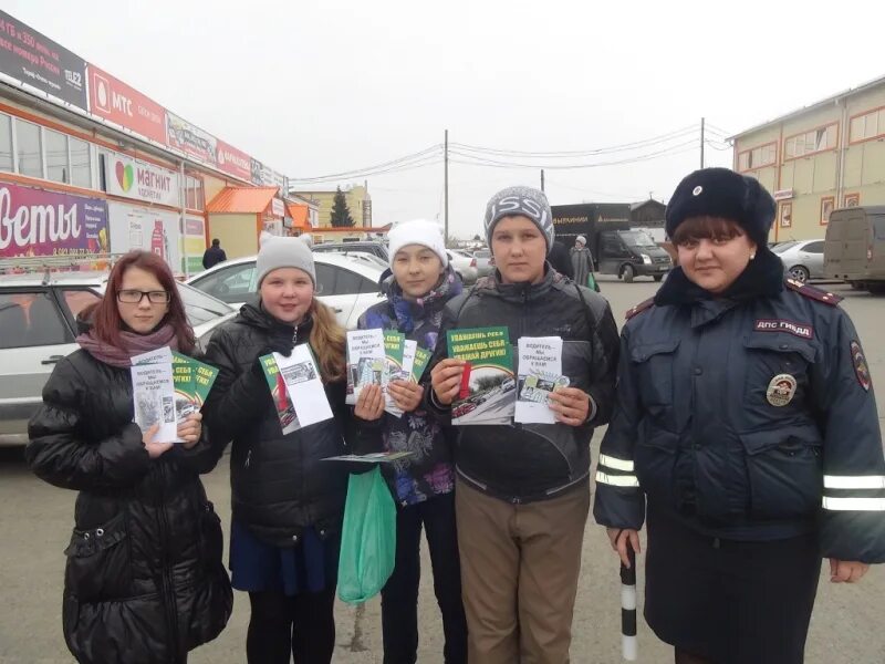 Погода омутинское тюменской на 10. Семейный парк в омутинском. Трасса омутинское. Погода омутинское тюменской на 10. Районный дом культуры омутинское.