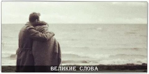 Полюбить холод
