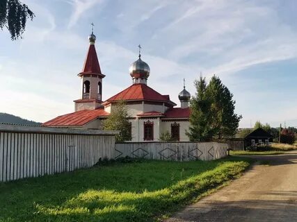 Погода в шамарах шалинского