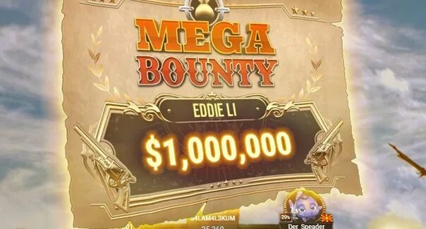 Джекпот 7 годовщина пабг. Bounty Jackpot в покерок. Bounty Jackpot Mega. Заставка Jackpot Bounty million. Bounty Mega Pack.