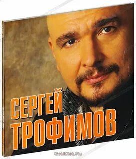 Боже какой авторы