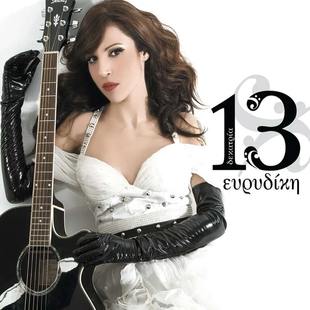 Comme перевод. Comme ca. Comme ca. Comme ca. Comme ci comme ca вики.