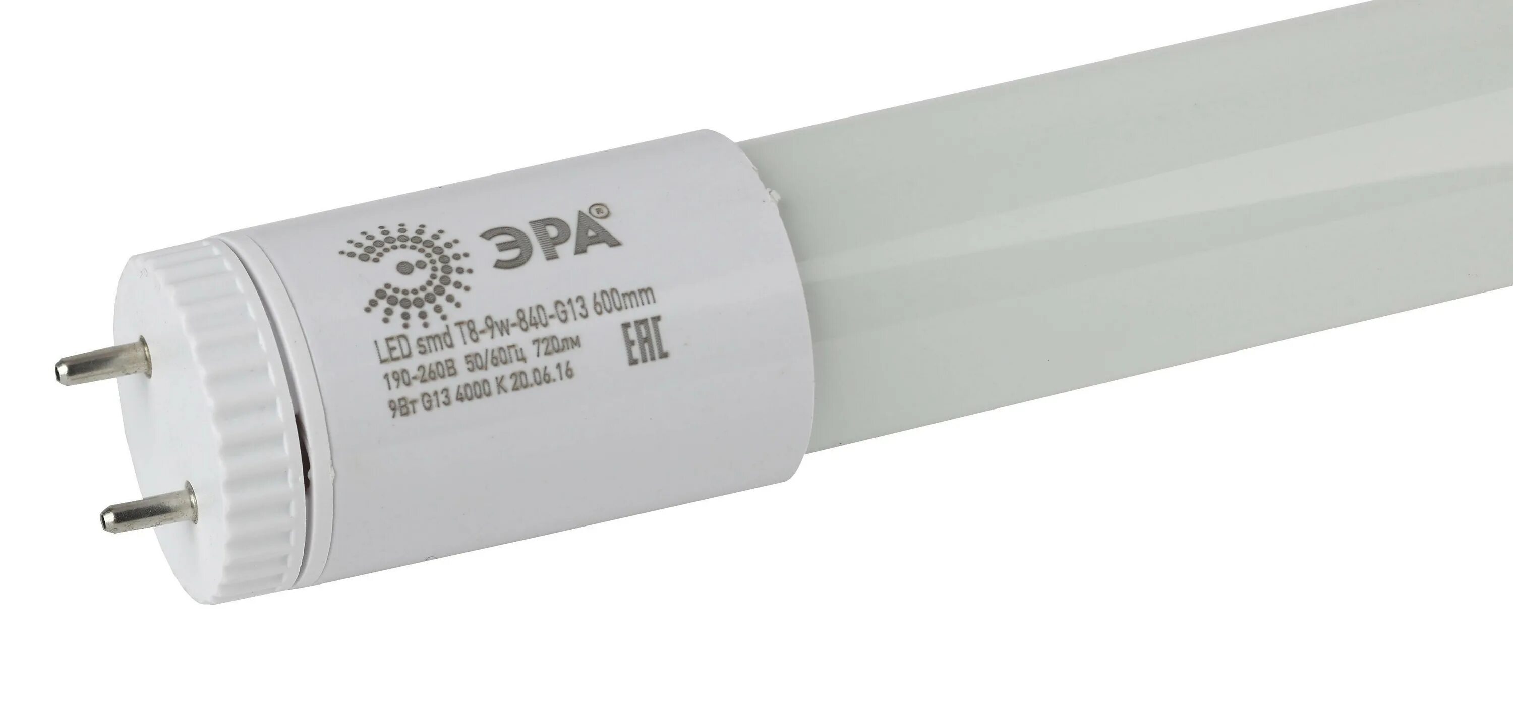 Led 18вт. Led t8 18w 840 g13 1200mm эра. лампа светодиодная 18w/865 g13. лампа светодиодная 1200мм, g13,т8, 18вт. лампа светодиодная эра led t8-10w-840-g13-60см.