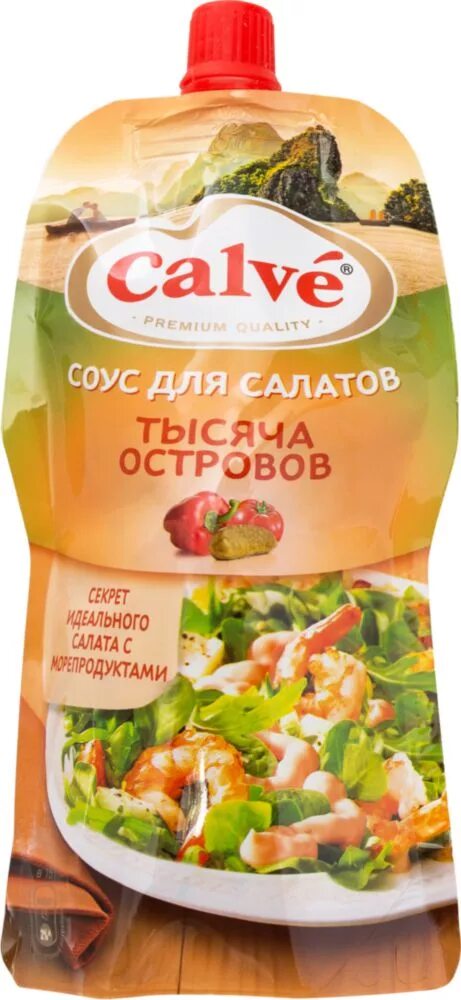 Соус Кальве 1000 островов 230г. Соус Calve 1000 островов, 230 г. Calve соус тысяча 1000 островов. Кальве 1000 островов состав. 1000 соусов купить