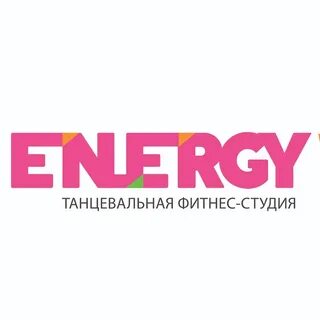 Фитнес студия будь