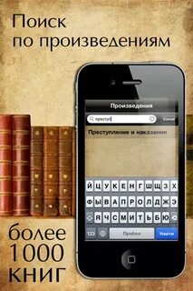 Вернувшиеся кратко