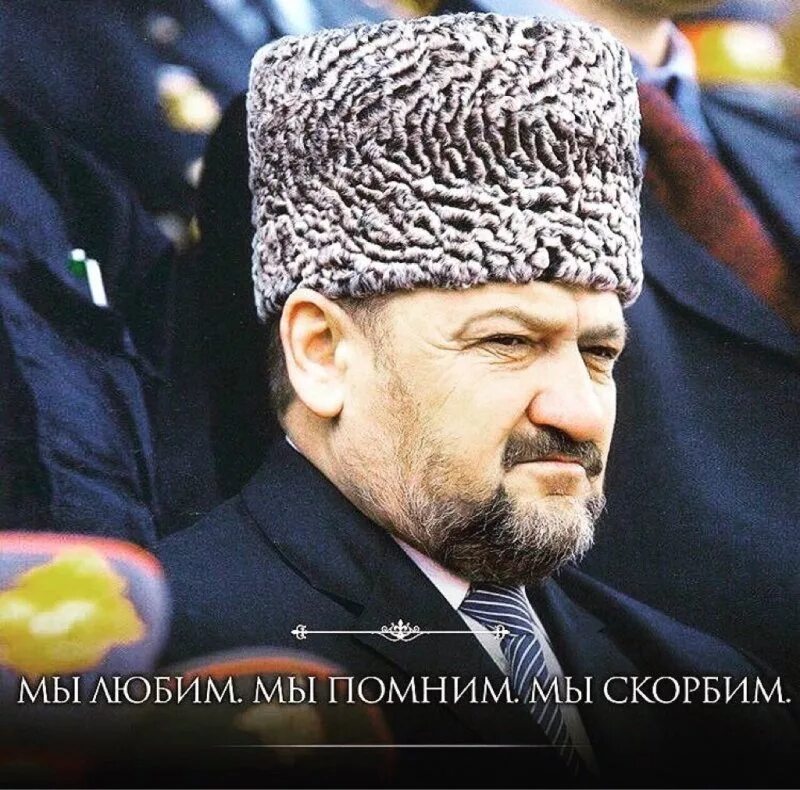 Ахмата-Хаджи Кадырова. Ахмат Хаджи Кадыров. Ахмат Хаджи Кадыров 2004.