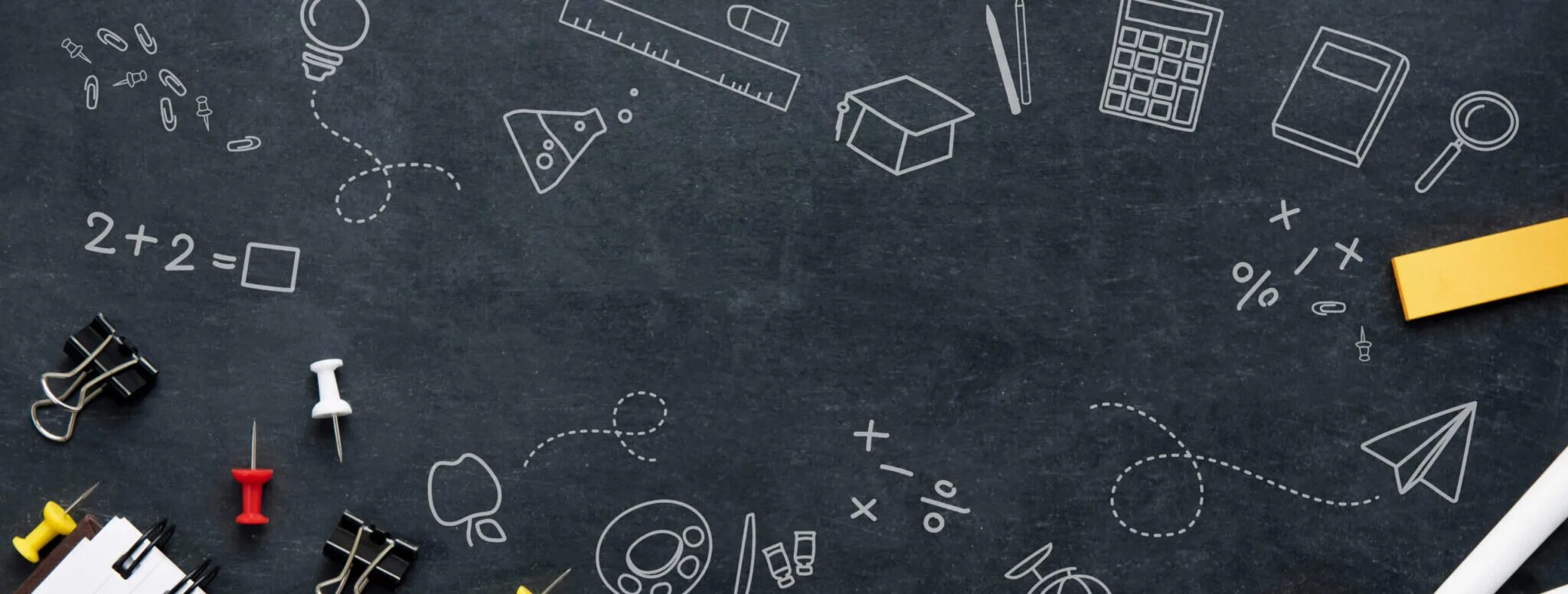 Header class