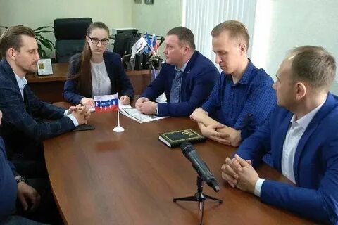 Край справедливости