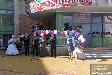 Новая школа 18