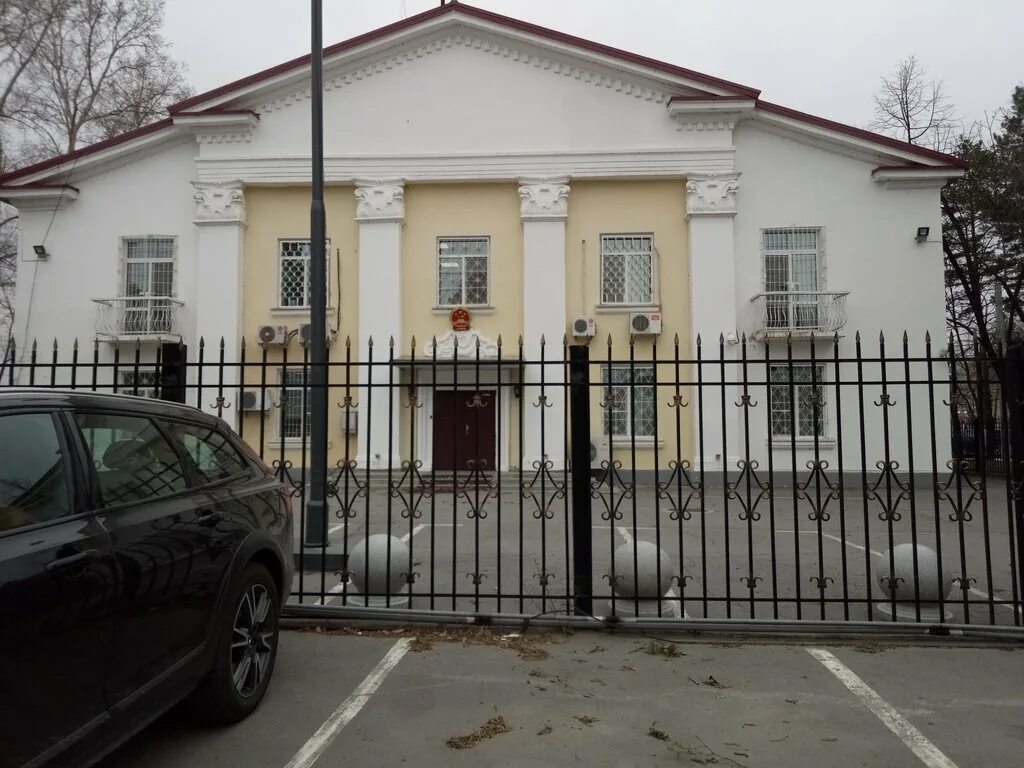 Консульство кнр в иркутске. Консульство кнр в иркутске