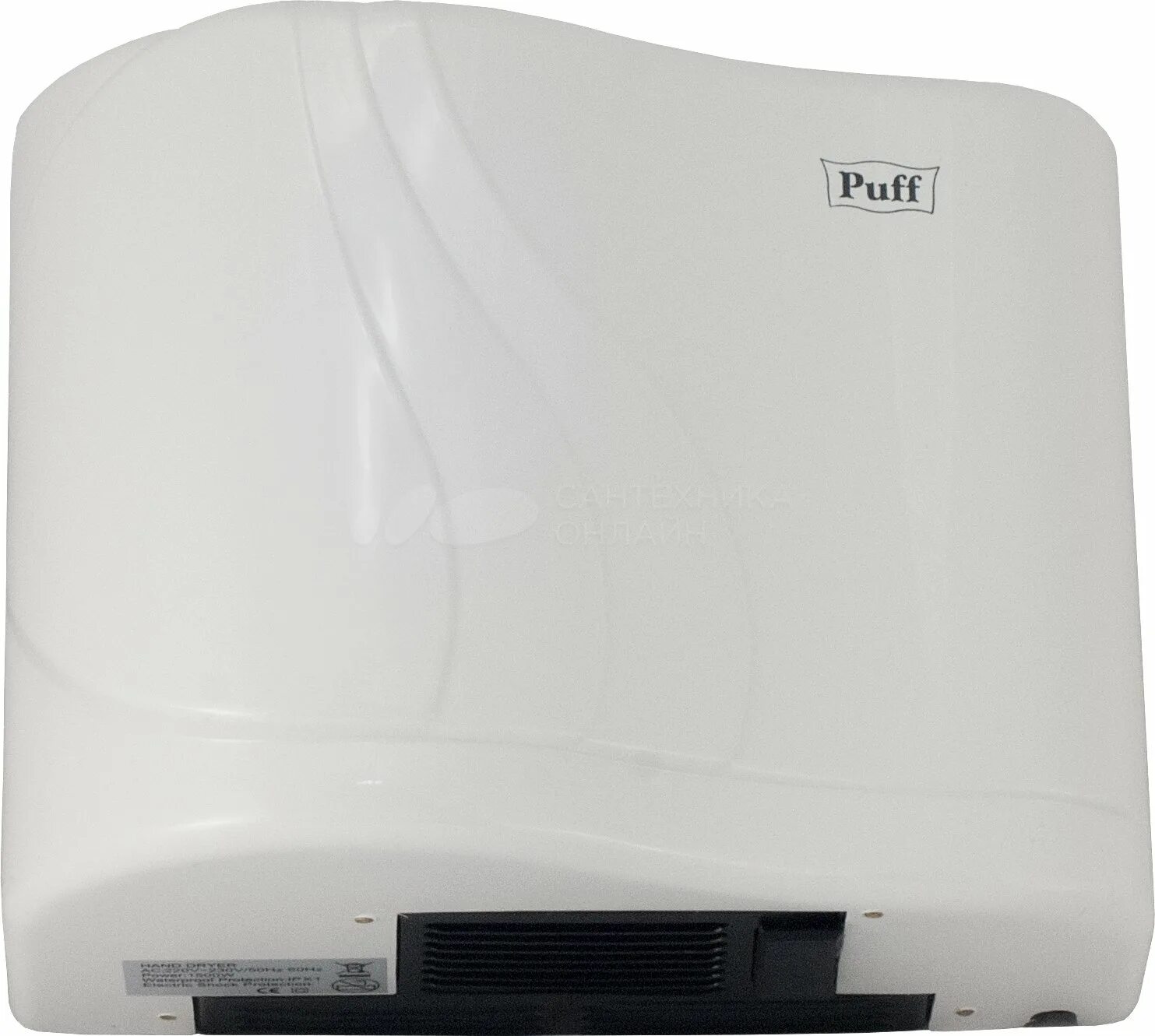 Электросушилки puff. Электросушитель puff 8940. Электросушилки puff. Cушилка для рук puff-8849. Сушилка для рук puff 8830.