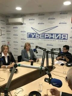 Телеканал губерния самара сегодня