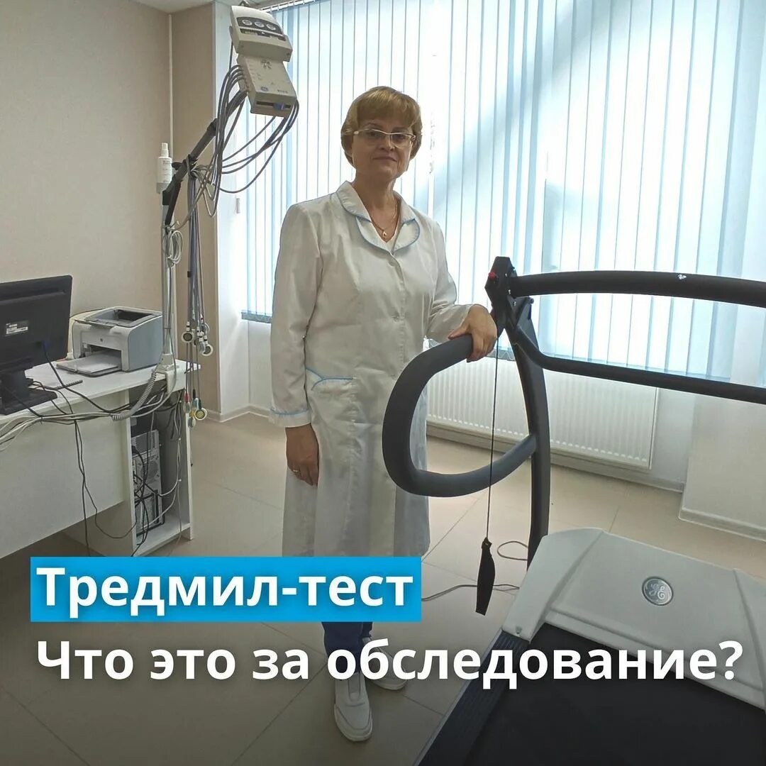 Медцентр норма муром. Врачи норма муром фото. норма игнатович муром. муром норма бородулина.