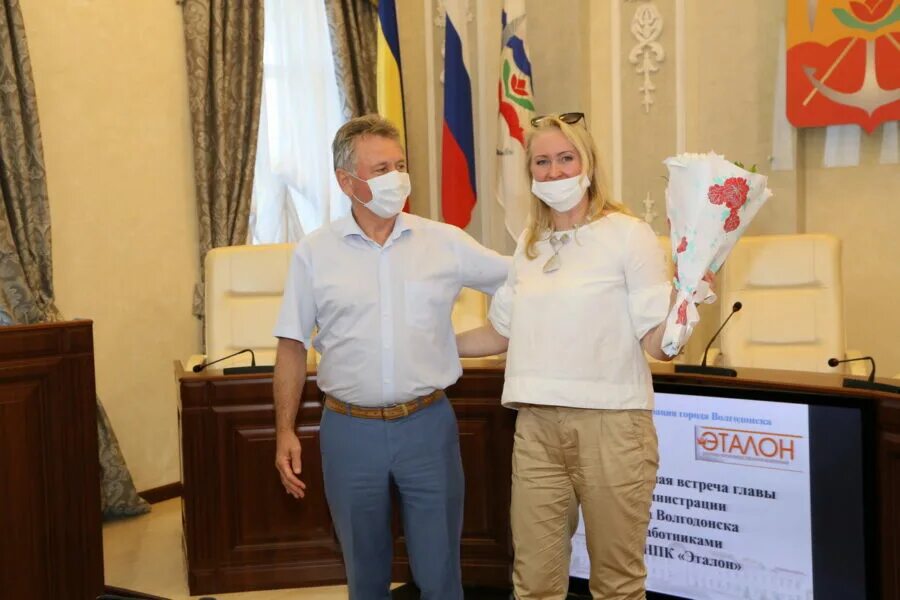 взжбк волгодонск. эталон волгодонск. эталон научно производственная компания. эталон волгодонск. нпк эталон волгодонск официальный сайт.