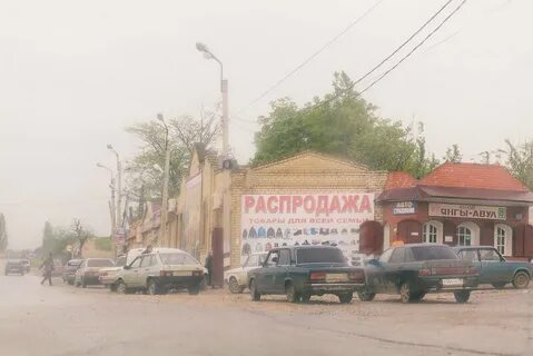 Улицы г буйнакска