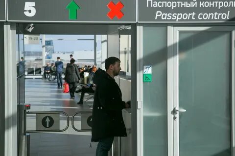 Аэропорт домодедово паспортный контроль