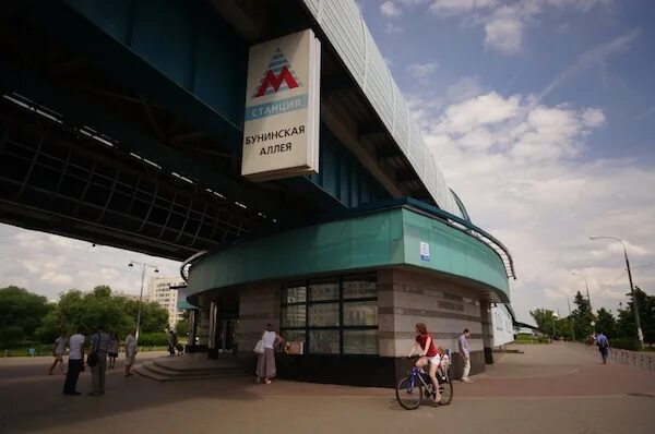 Metro Station "Bunin alley", Yazovo, Russia - tourist attractions, most popular 