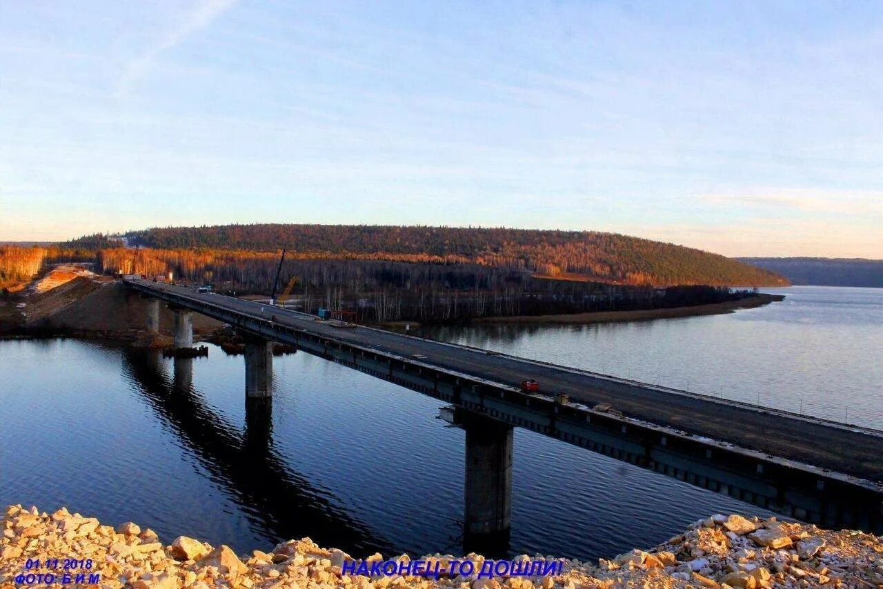 Караидель башкортостан. Абызово караидельский район. караидель достопримечательности башкирия. караидель абызово.