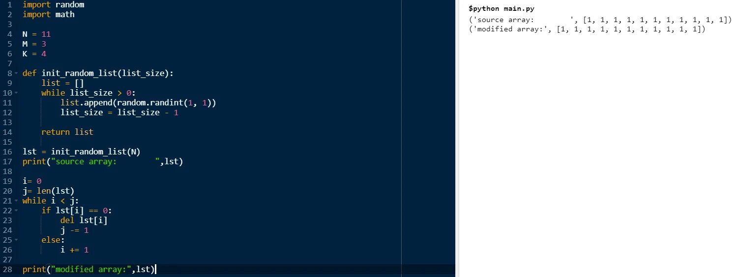 Модуль рандом в python. Модуль math в питоне. математические команды в питоне. import math в питоне. библиотека математика питон.
