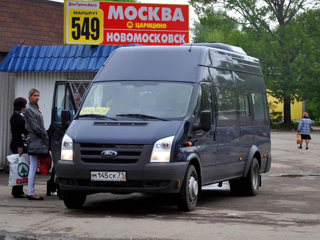 Дорога от новомосковска до тулы. Химки до наро-фоминск. Химки до наро-фоминск. Газ-322132 (x89-bf3). Автовокзал новомосковск.