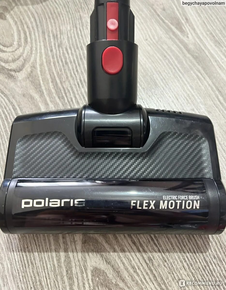 Пылесос polaris pvcs 5090 clean expert pro. Фото 5090.