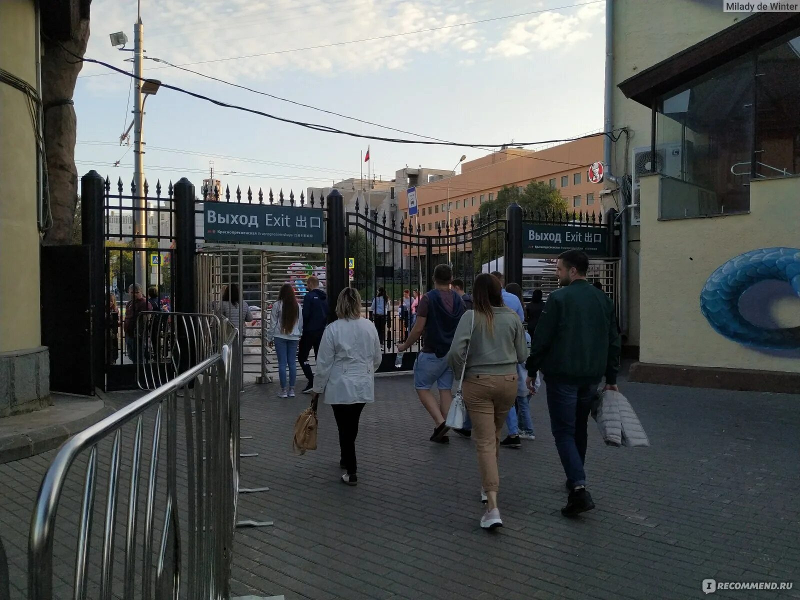 Московский зоопарк выходы. Московский зоопарк выходы. Схема зоопарка в москве на баррикадной. Московский зоопарк карта зоопарка. Московский зоопарк карта зоопарка 2021.