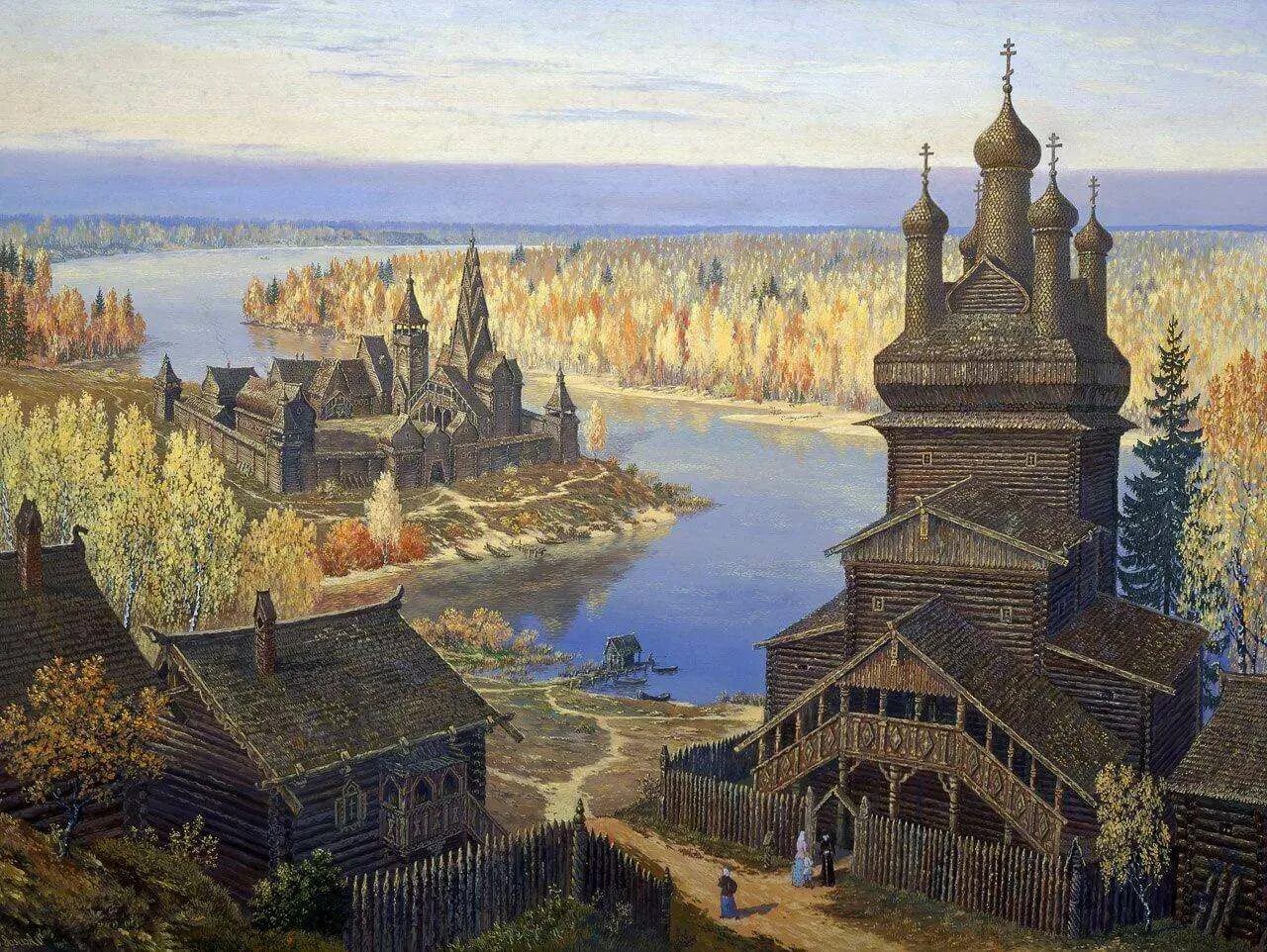Древние города славян