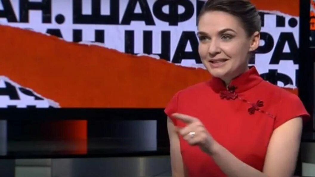 Шафран последнее. Шафран ведущая. царьград ведущая шафран.