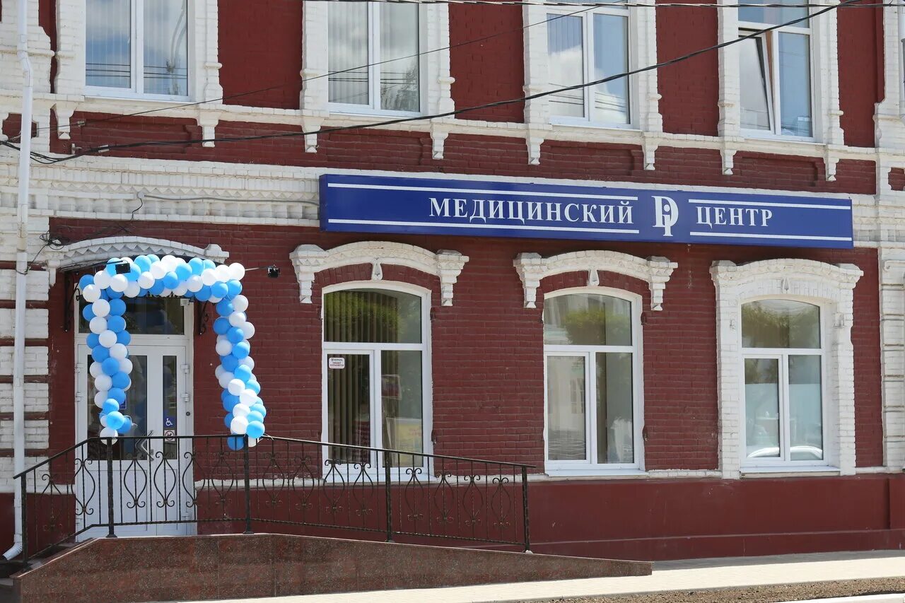 Волгоградский медцентр