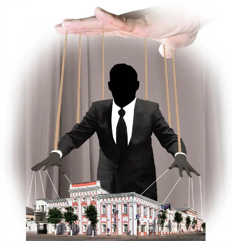 Чиновники. Слежка за человеком. Дача взятки. Контролирующий чиновник. Контроль расходов рисунок.