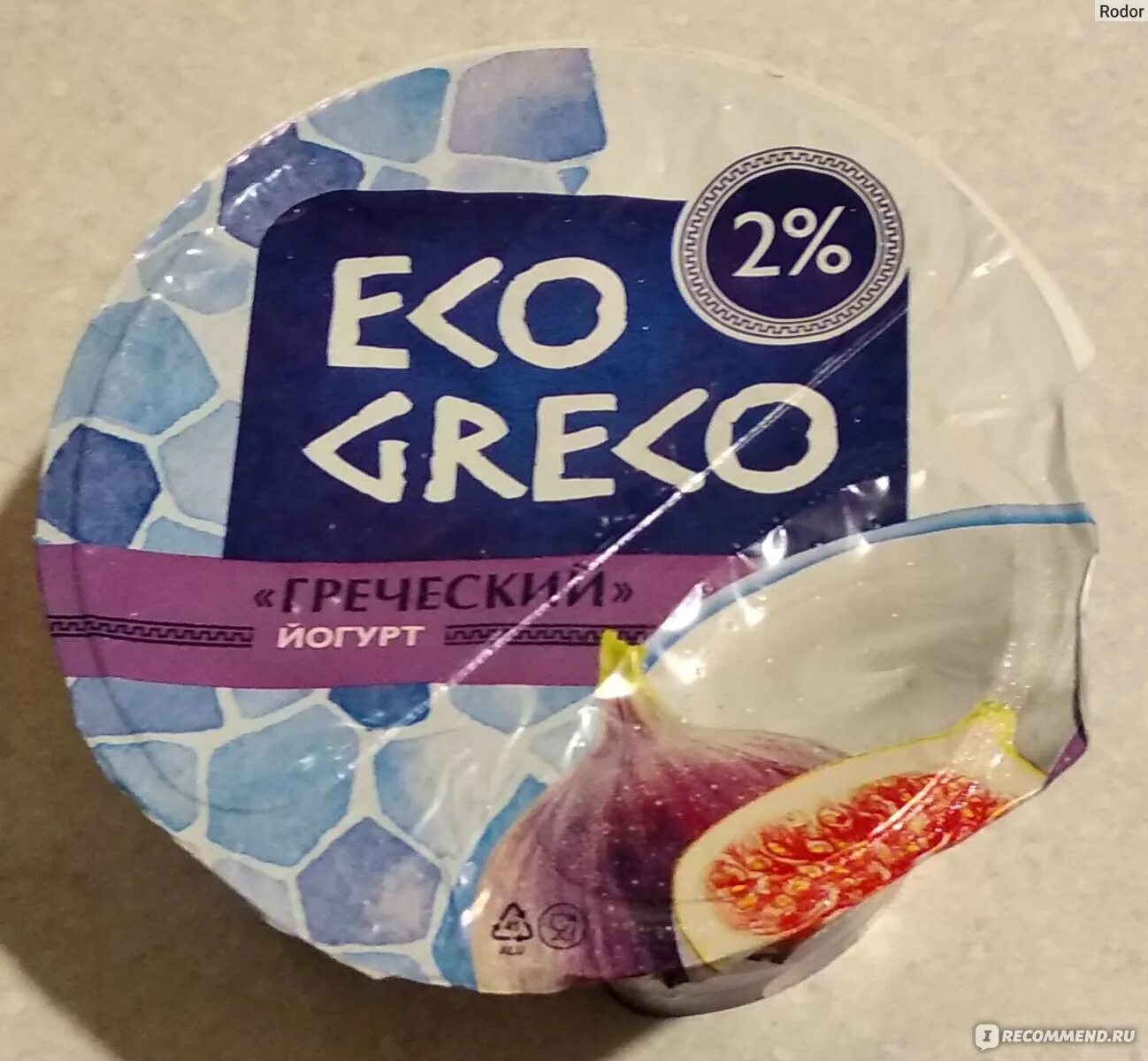 Йогурт эко. Йогурт эко