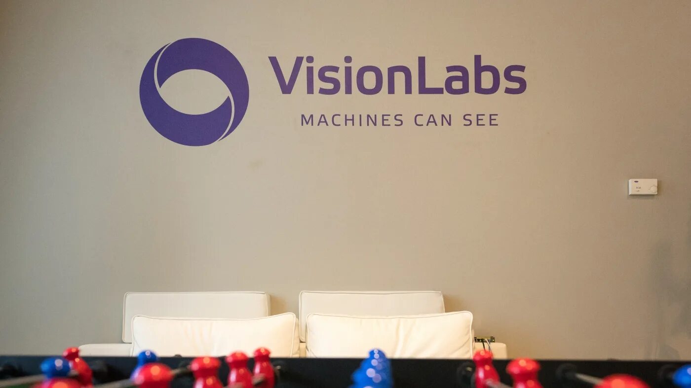 Visionlabs. Visionlabs luna. терминал биометрический контроля и управления доступом luna ace-0001 visionlabs. Visionlabs logo. Luna pos visionlabs.