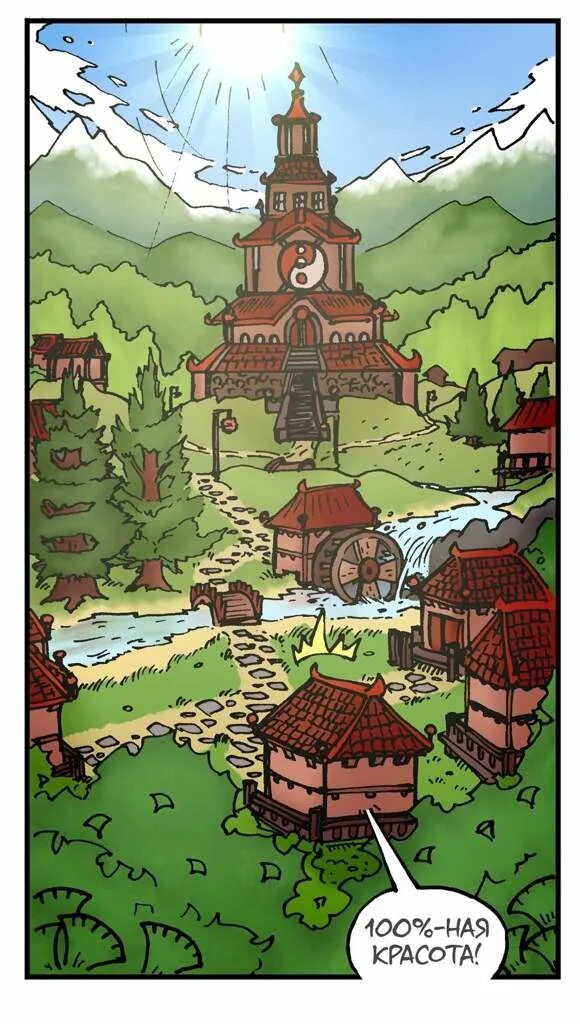 Габриэль/куромаку. 13 карт 13 клон. 13 карт королевства. Государство данте 13 карт. Фёдор нечитайло земля королей.