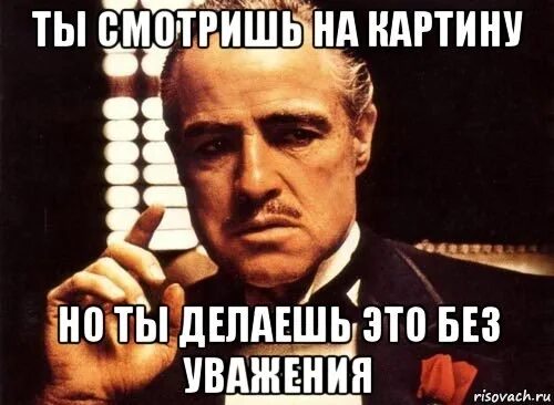 Скоро мужчин не будет. 23 Февраля мемы. Носки на 23 февраля Мем. С 23 февраля Мем. Смешной Мем с 23 февраля.