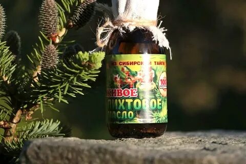 Пихтовое