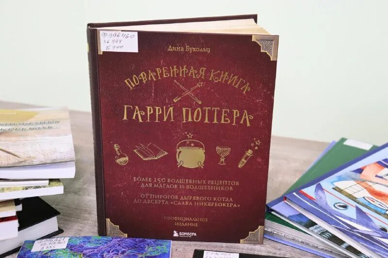 Переиздание учебных пособий. Переиздание учебных пособий