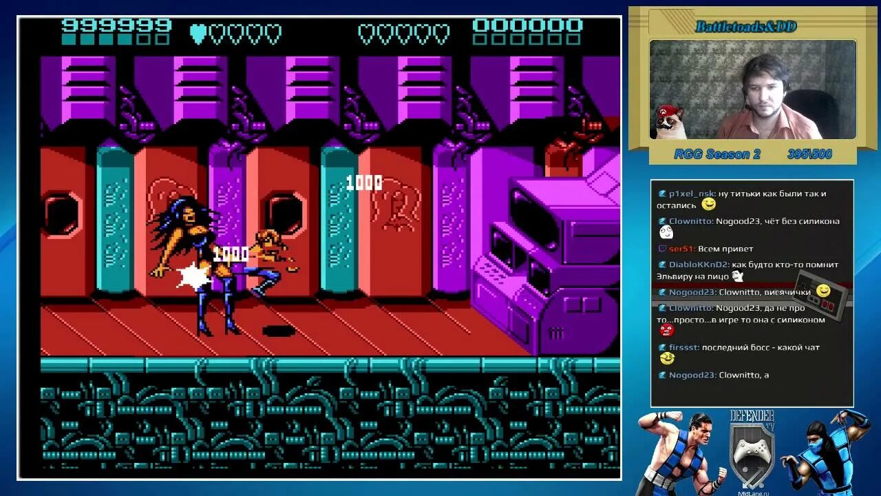 Battletoads королева. Battletoads double dragon боссы. battletoads and double dragon последний босс. battletoads double dragon боссы nes. battletoads nes боссы.