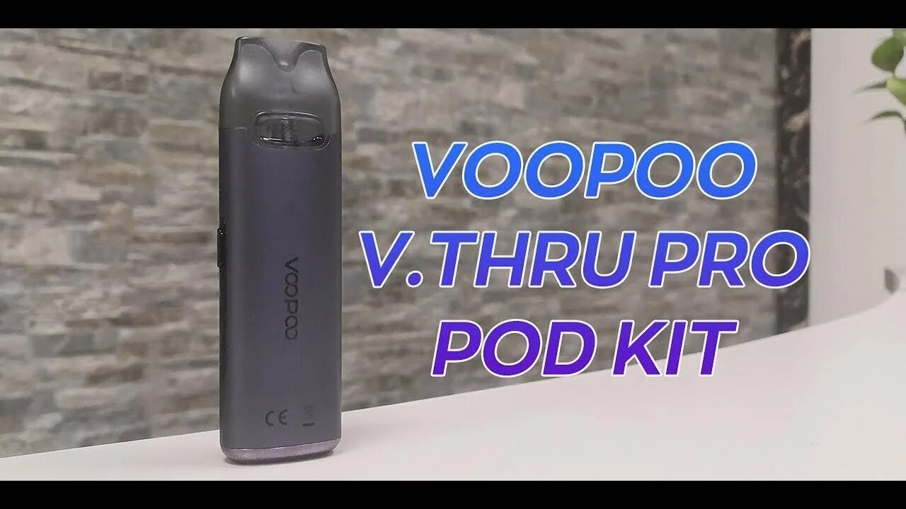 Вупу втру. VOOPOO V.thru Pro 900mah pod. Картридж VOOPOO V.thru / VMATE (v2). Набор VOOPOO V.thru Pro 900mah pod Kit Neon. VOOPOO V.thru цвета.