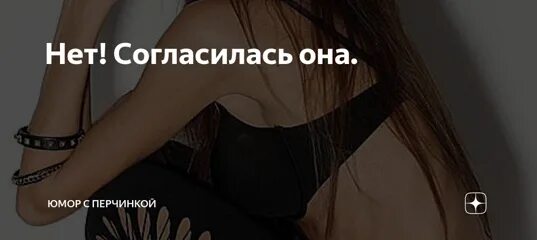 Надо подождать. Сердце лифчик рвет на части скоро отпуск это счастье. Наконето выходные. Мемы про тройничок. Сердце лифчик рвёт на части.