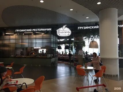 Галерея ул гоголя новосибирск