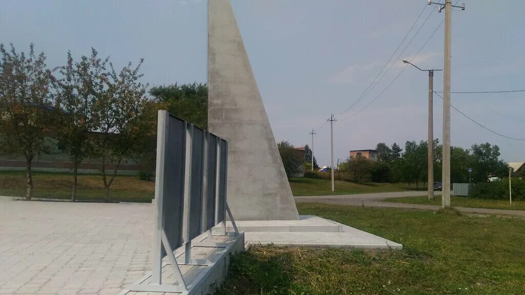 мохово кемеровская область. история села мохово беловский район. мохово кемеровская область. полезна дом в деревне мохово улица земляничная 9. мохово кемеровская область.