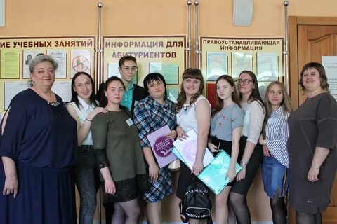 Канский техникум