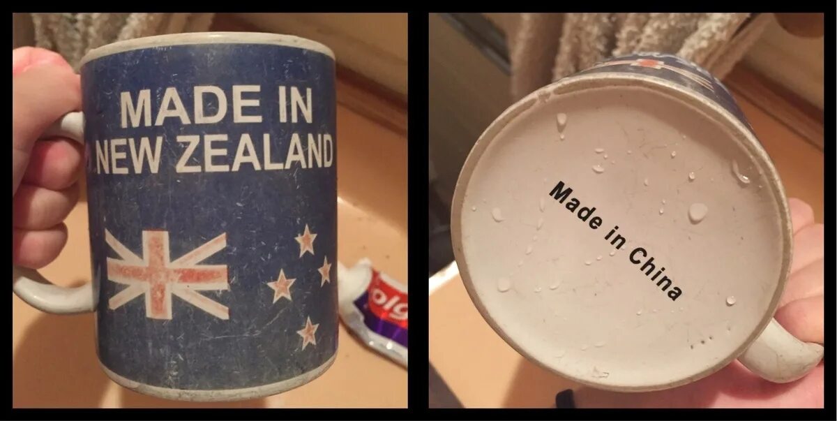 Made in new zealand. Made in China приколы. Китайские товары приколы. Сделано в Китае приколы. Made in China сделано случайно.