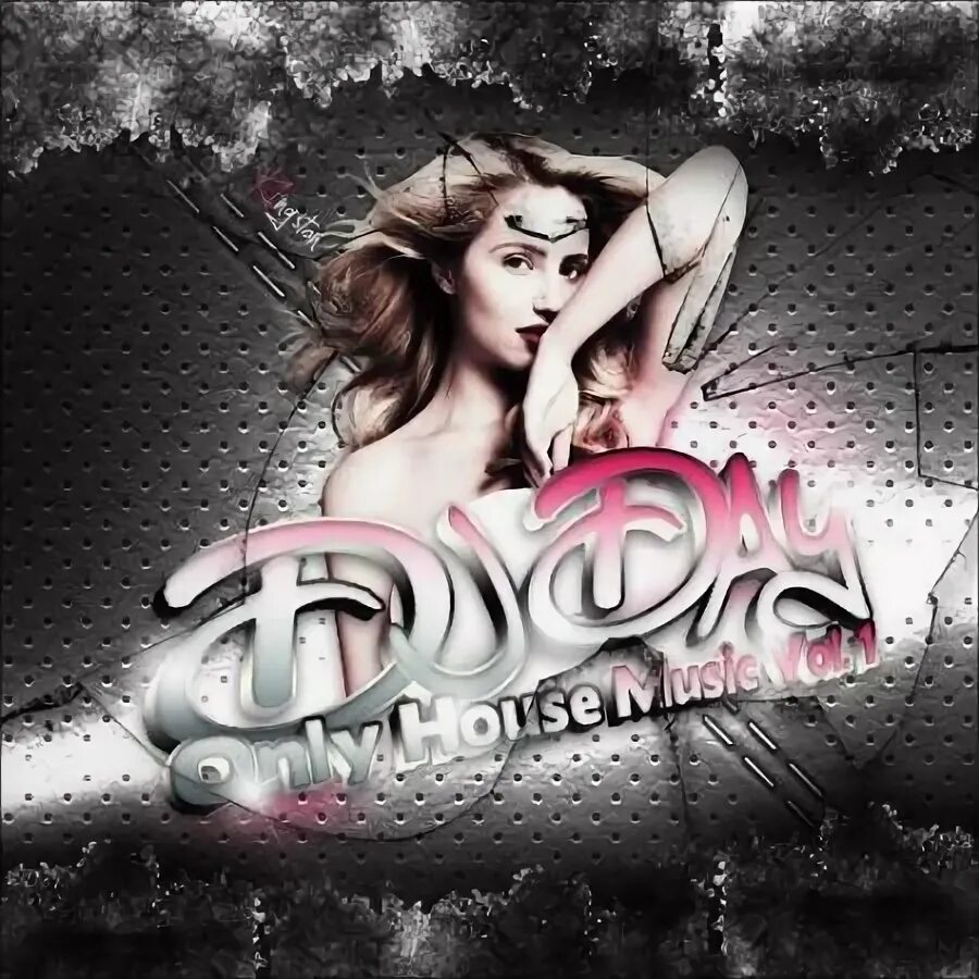 Va - balearic house clubbers volume 1 (2011). Spirit catcher sedona (andre lodemann remix). Vol 1 обложка. диип 2016. House music vol 1.